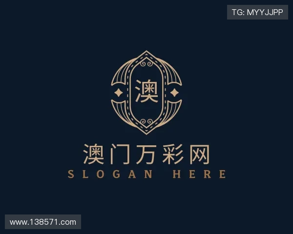 认识澳门万彩网